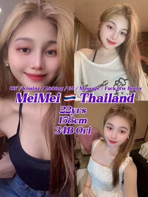MeiMei❤ThaiLand