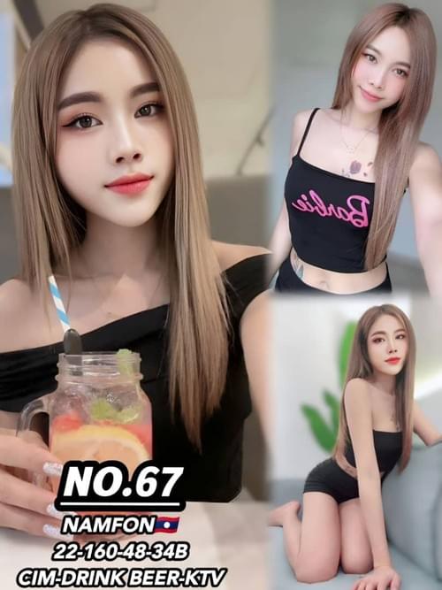 Namfon❤Laos