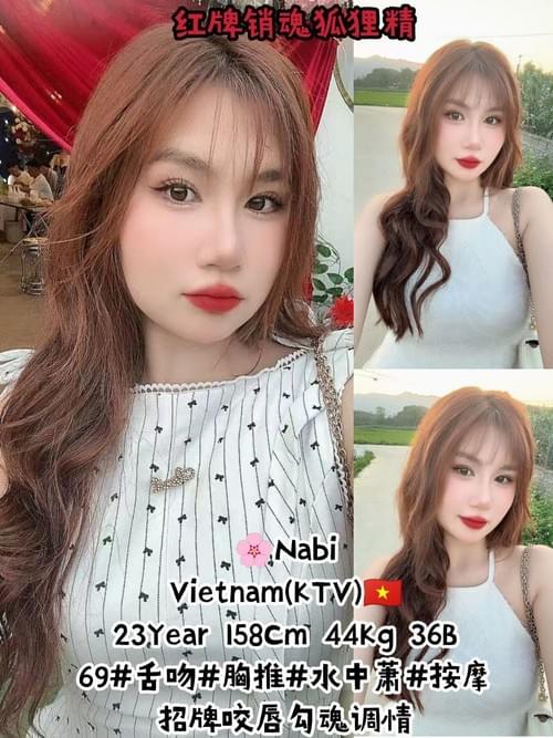 Nabi❤VietNam