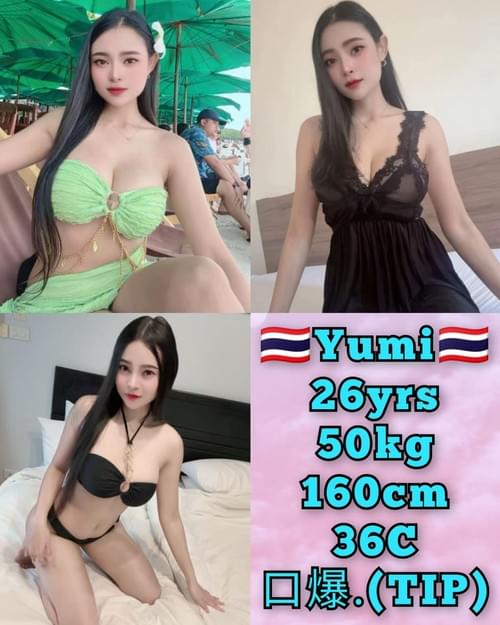 Yumi❤ThaiLand