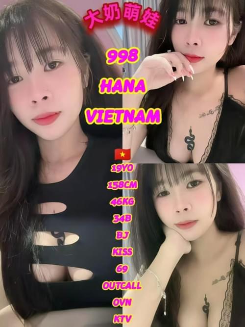 Hana❤VietNam