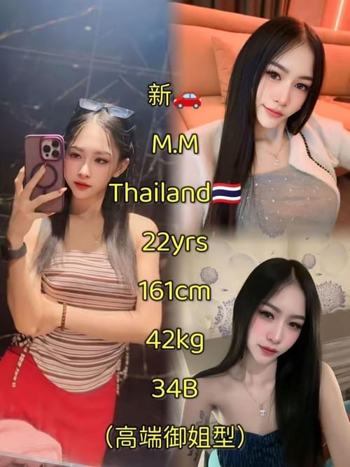 MM❤ThaiLand