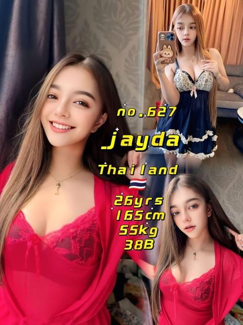 Jayda❤ThaiLand