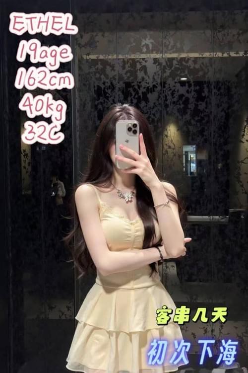 Ethel❤Local Chinese