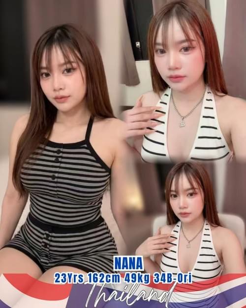 Nana 泰国 Thailand
