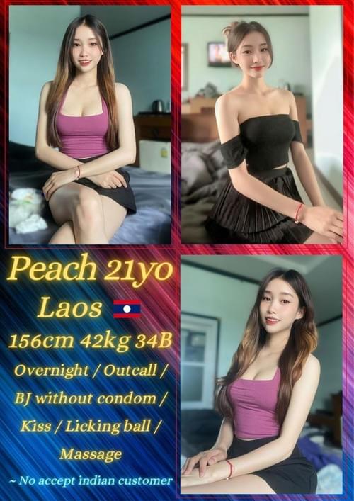 Peach 老挝 Laos