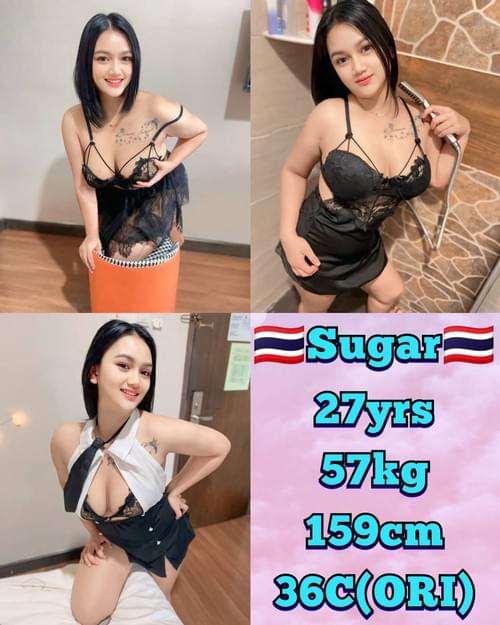 Sugar - ThaiLand