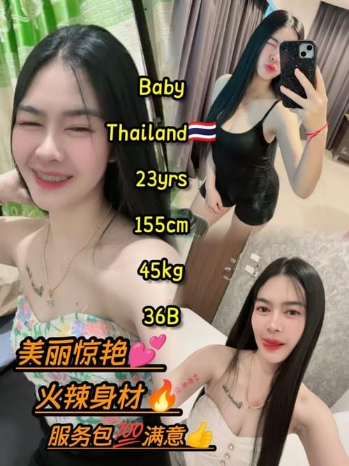 Baby 泰国 Thailand