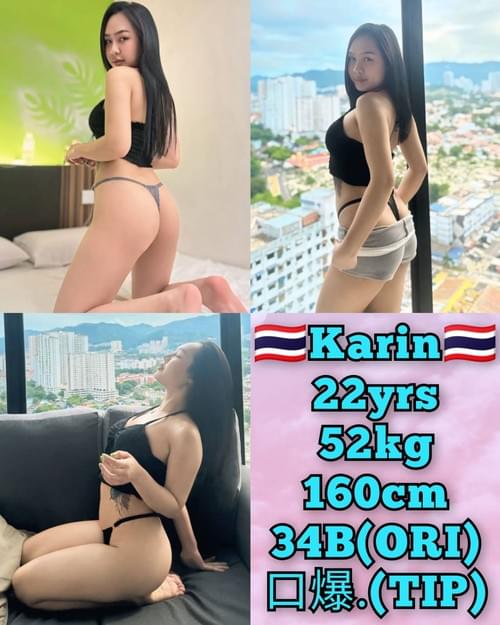 Karin❤ThaiLand