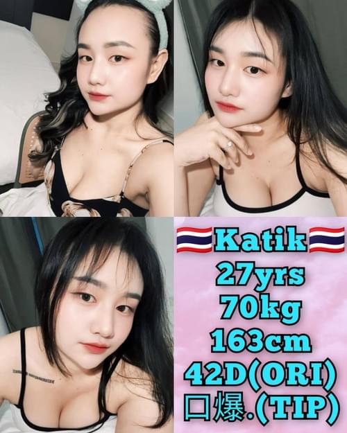 Katik❤ThaiLand