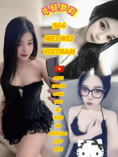 WieWie❤Vietnam