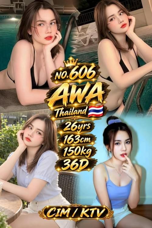 Awa - Thailand
