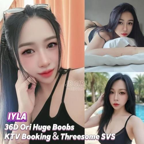 Iyla - Thailand