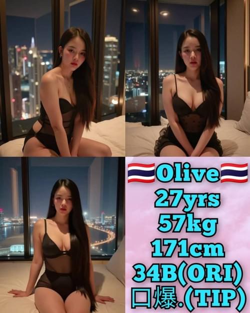 Olive❤ThaiLand