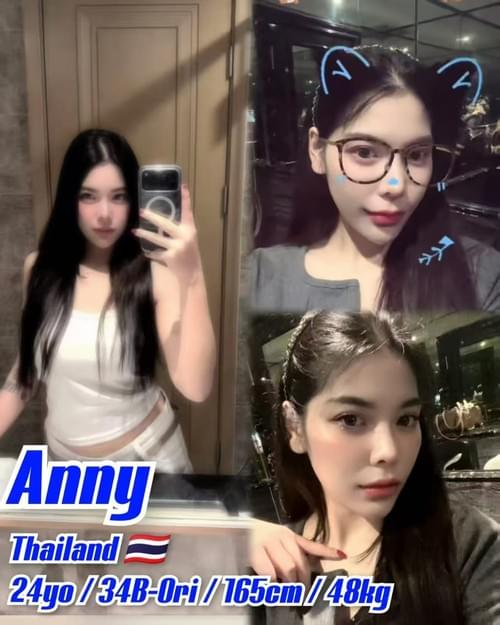 Anny - Thailand