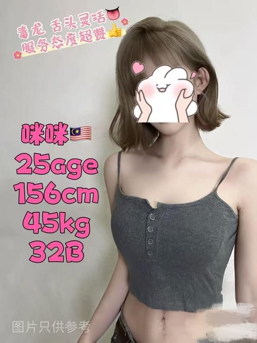 Mimi❤Local Chinese