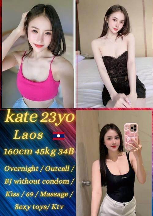 Kate❤Laos