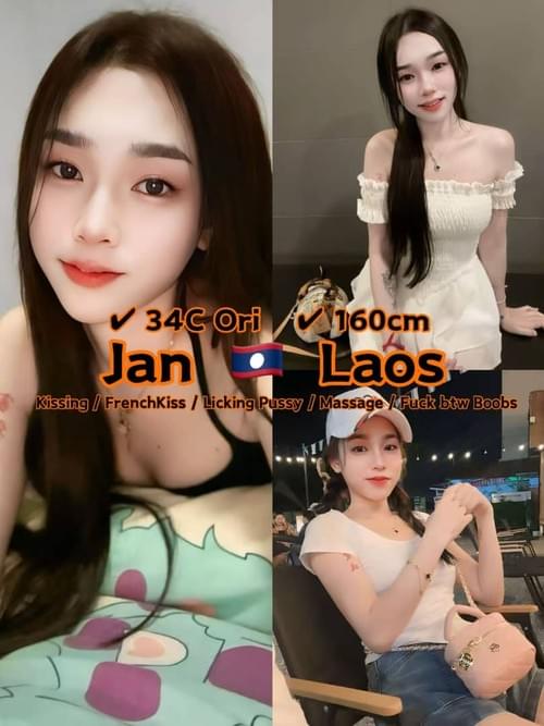 Jan❤Laos