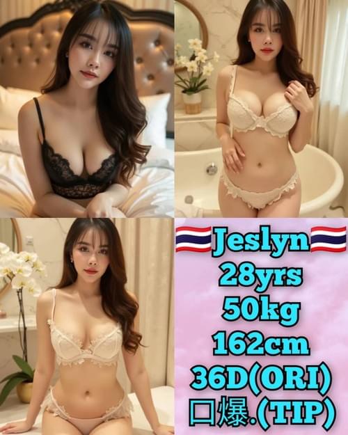 Jeslyn❤ThaiLand