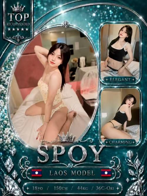 Spoy - Laos