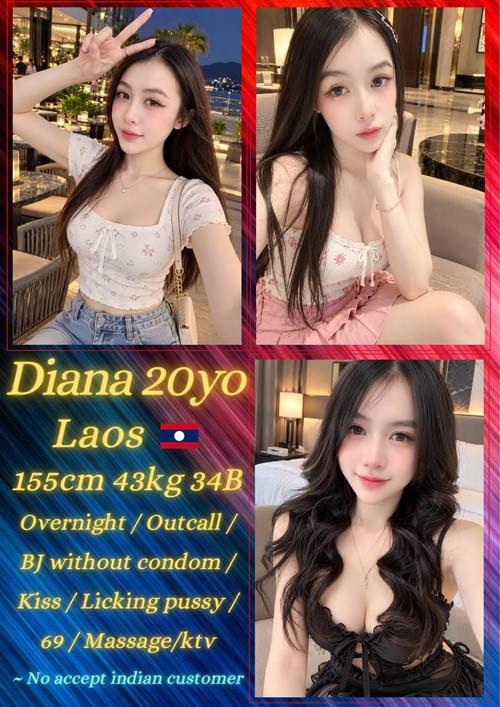 Diana 老挝 Laos