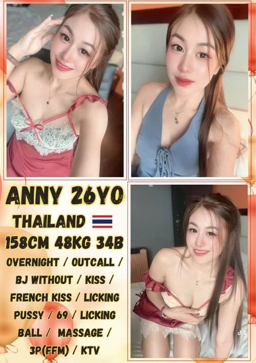 Anny❤ThaiLand