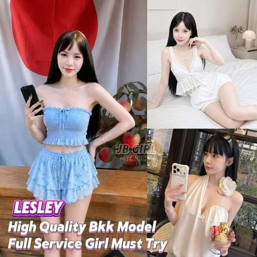 Lesley - Thailand