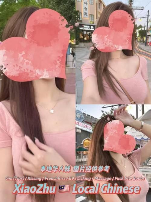 XiaoZhu 越南 Vietnam