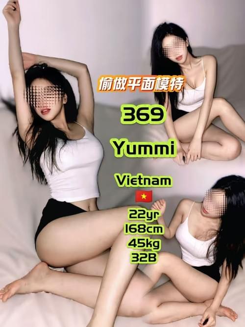 369 越南 Vietnam
