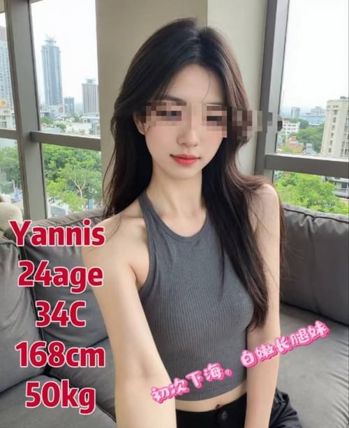 Yannis❤Local Chinese