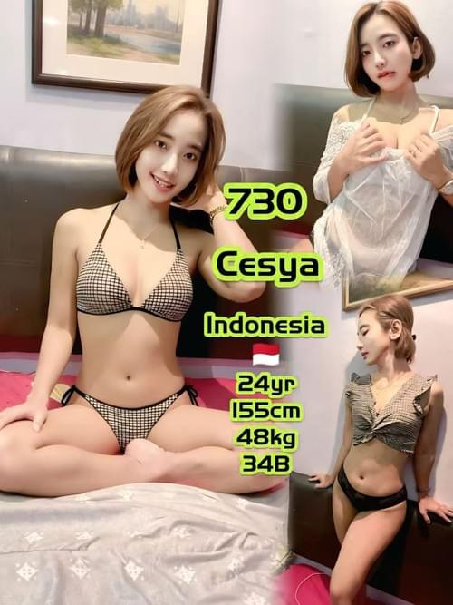 730 印尼 Indonesia