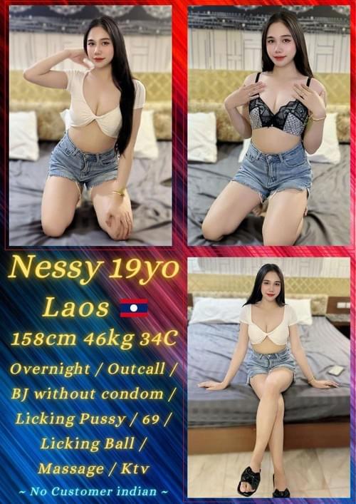 Nessy❤Laos