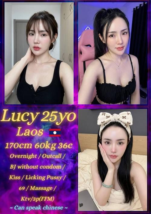 Lucy - Laos