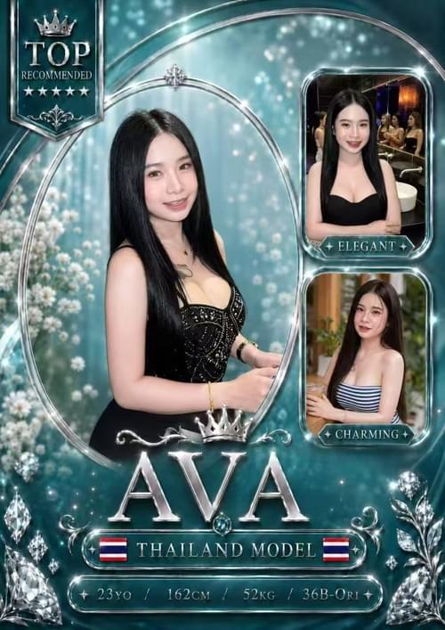 Ava - Thailand