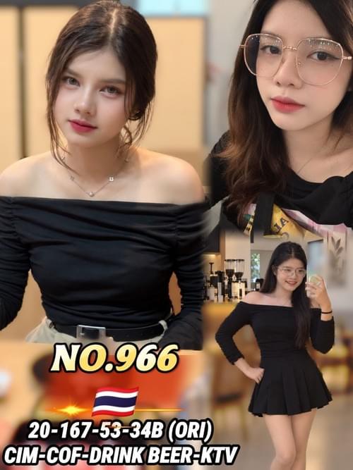 966❤ThaiLand