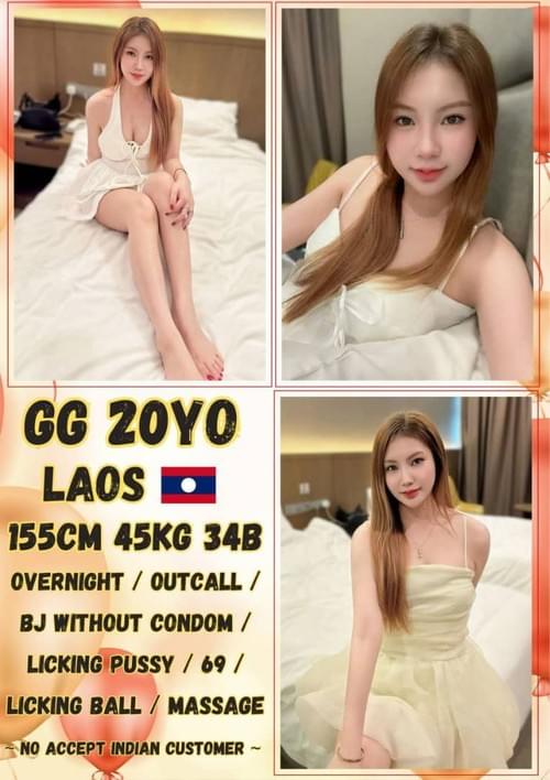 GG 老挝 Laos