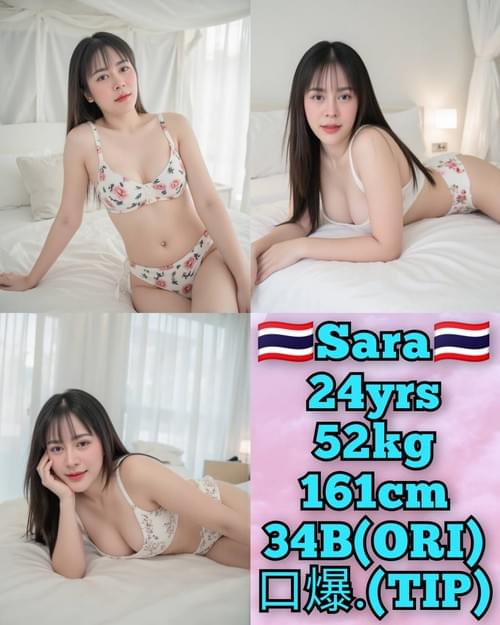 Sara❤ThaiLand
