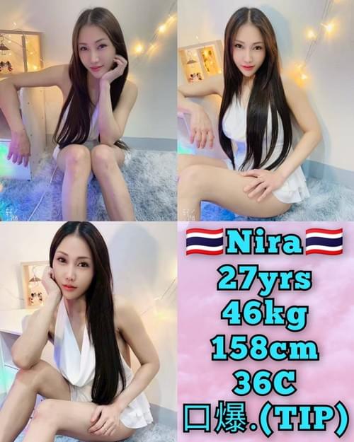 Nira❤ThaiLand