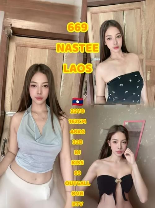 669 - Laos