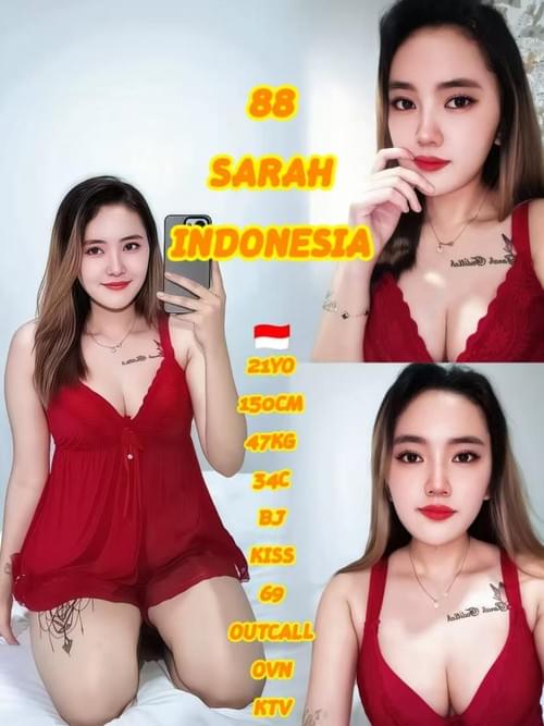 88 印尼 Indonesia