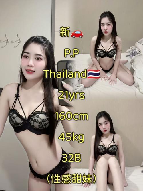 PP❤ThaiLand