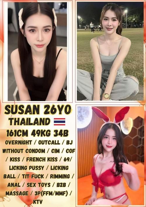 Susan 泰国 Thailand