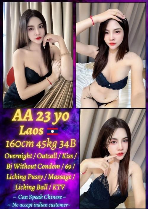 AA❤Laos