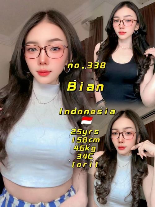 Bian❤Indonesia