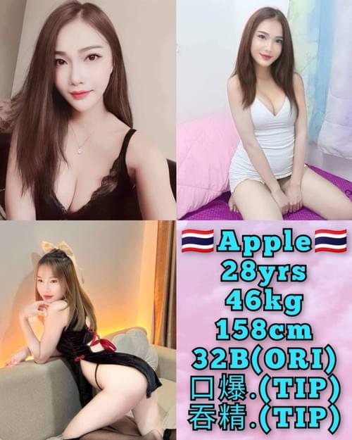 Apple❤ThaiLand