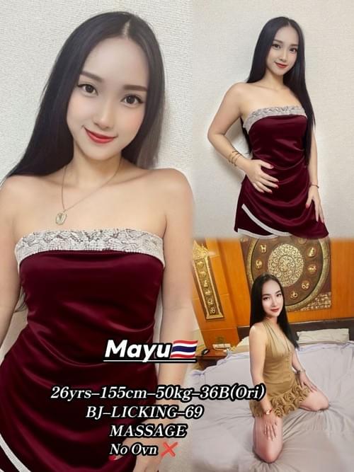 Mayu❤ThaiLand