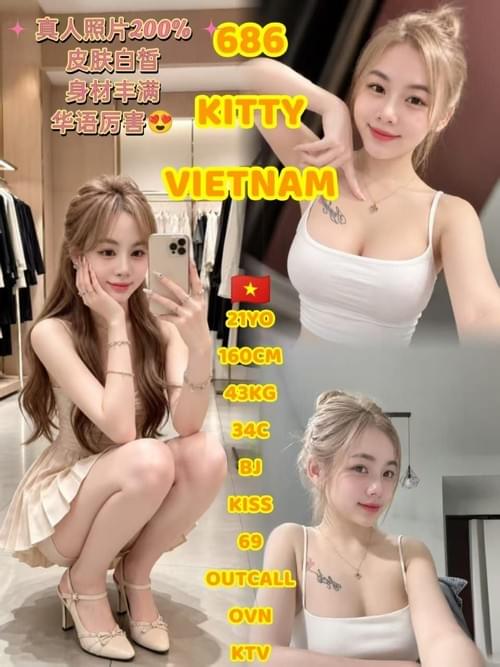 Kitty❤VietNam