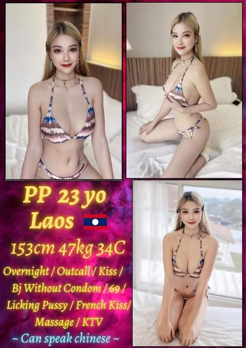 PP❤Laos