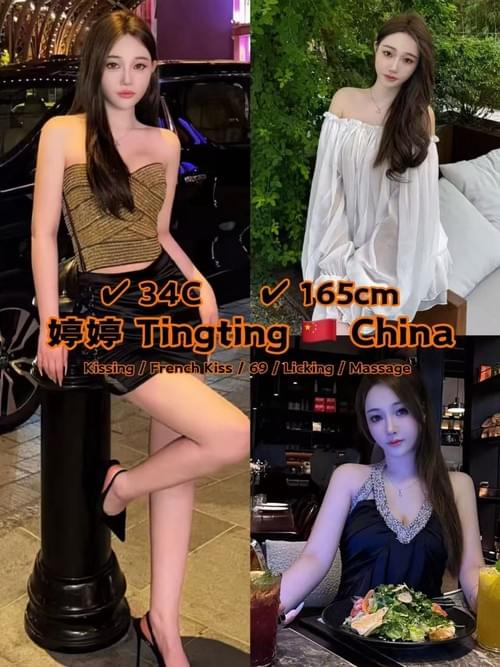TingTing❤China