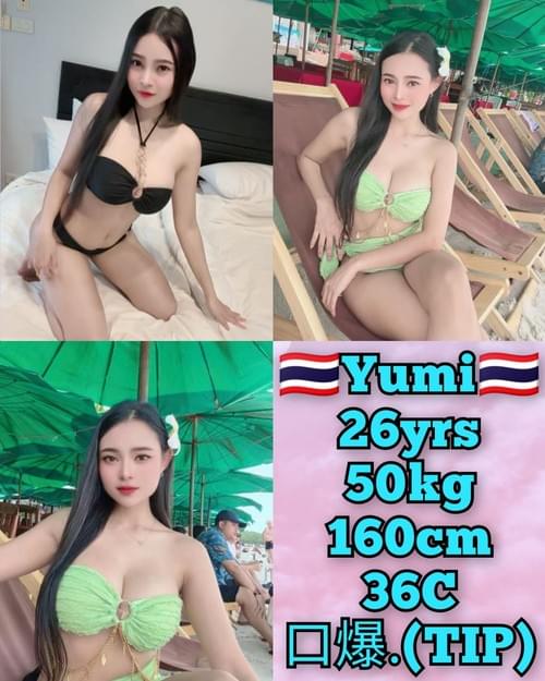 Yumi❤ThaiLand